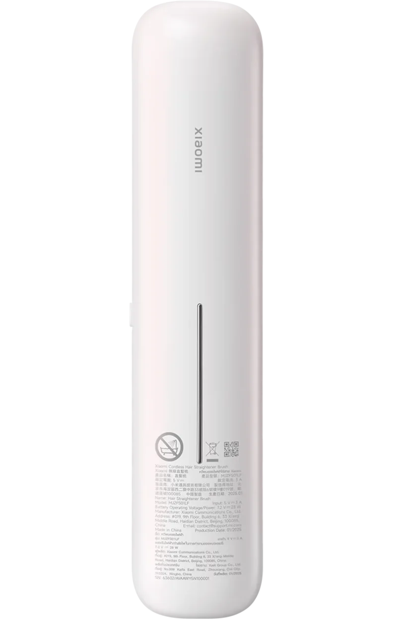 Xiaomi Elektromos Hajegyenesítő Kefe, Fehér BHR07RFEU