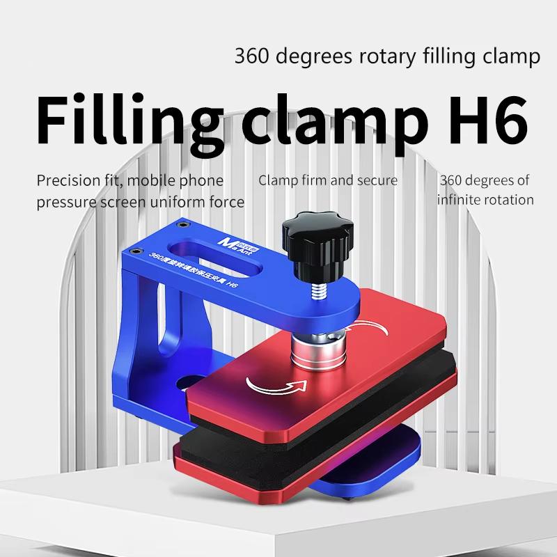 MaAnt H6 Press