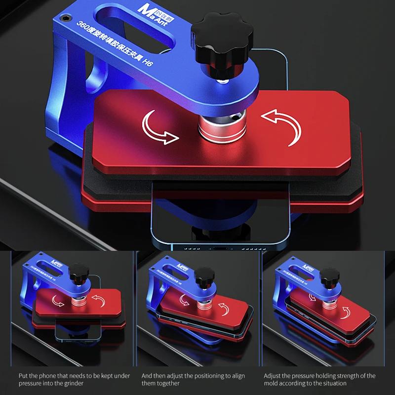 MaAnt H6 Press