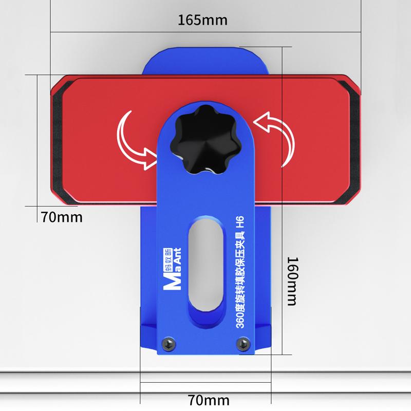 MaAnt H6 Press