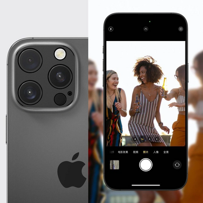 Tech-Protect Camalloy Fit+ hátsó kamera védőkeret Apple iPhone 17 Pro-hoz, Alumínium, Sötétkék