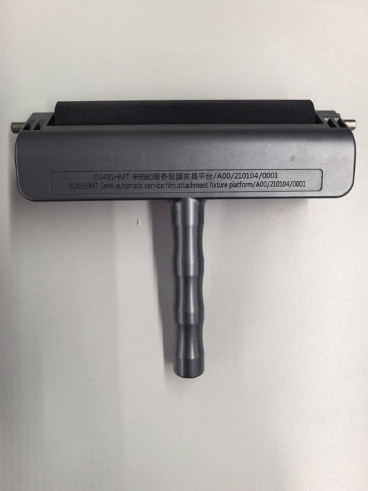 Képernyővédő Felhelyező Görgő Huawei 02431KKK-013