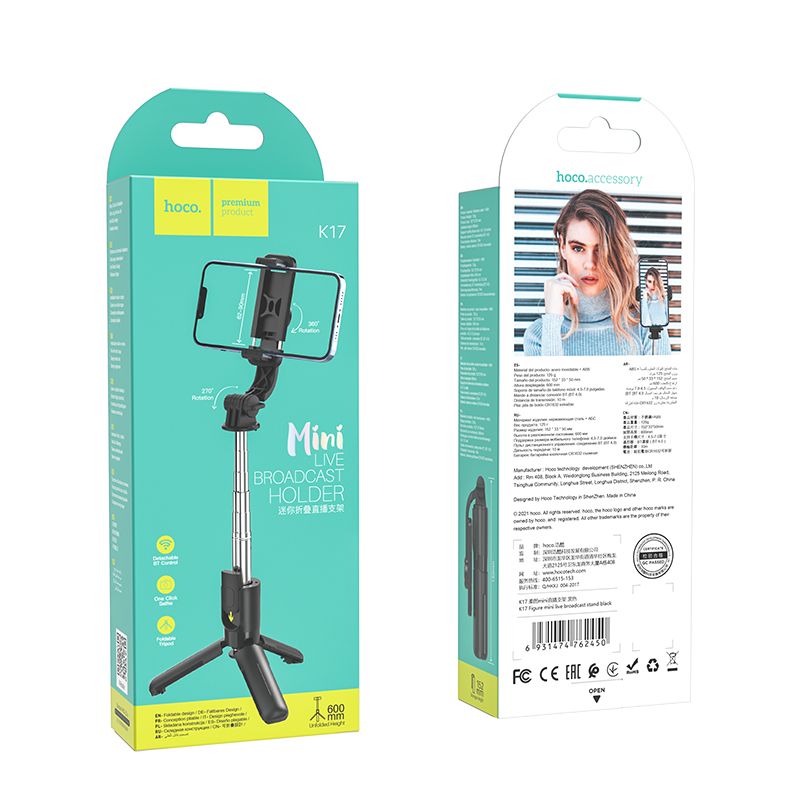 Selfie Stick Bluetooth HOCO K17, Univerzális, Fekete