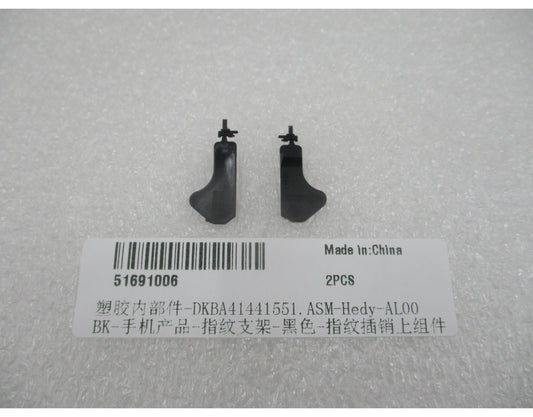 Fingerprint Sensor Key Pin Huawei Pura 90s Pro, Service Pack 51691006