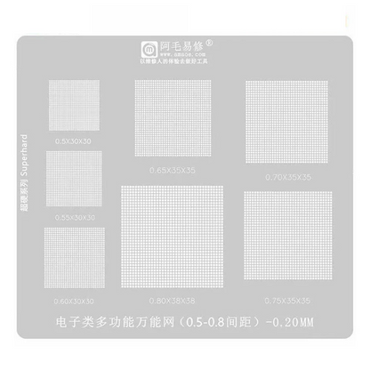 BGA Amaoe Screen, Universal (0.2 / 0.3 / 0.35 / 0.4 / 0.5)
