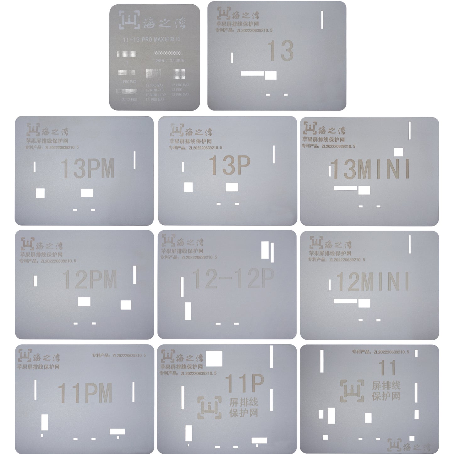 OEM BGA rács Apple iPhone 11 - 15 sorozathoz, Touch IC