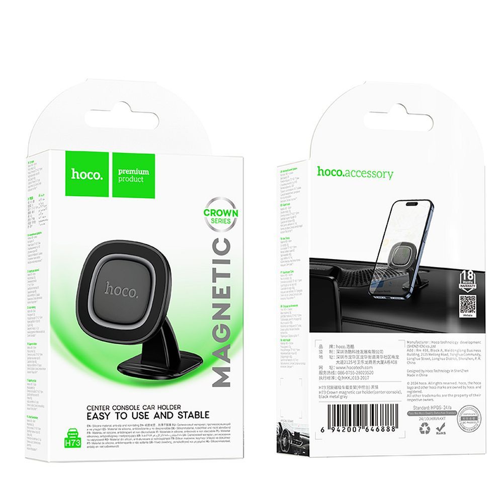 HOCO H73 Universal Magnetic Car Holder, Grey