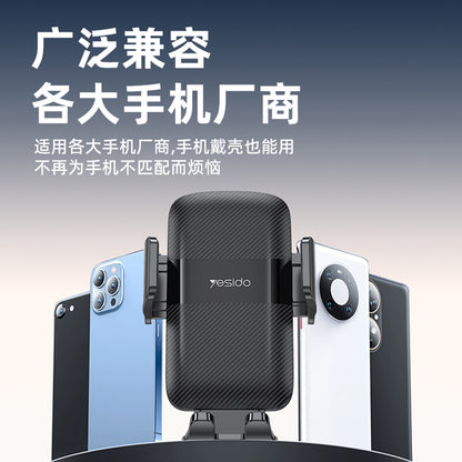 Yesido C175 autós tartó, 4.7 inch - 7.2 inch, fekete