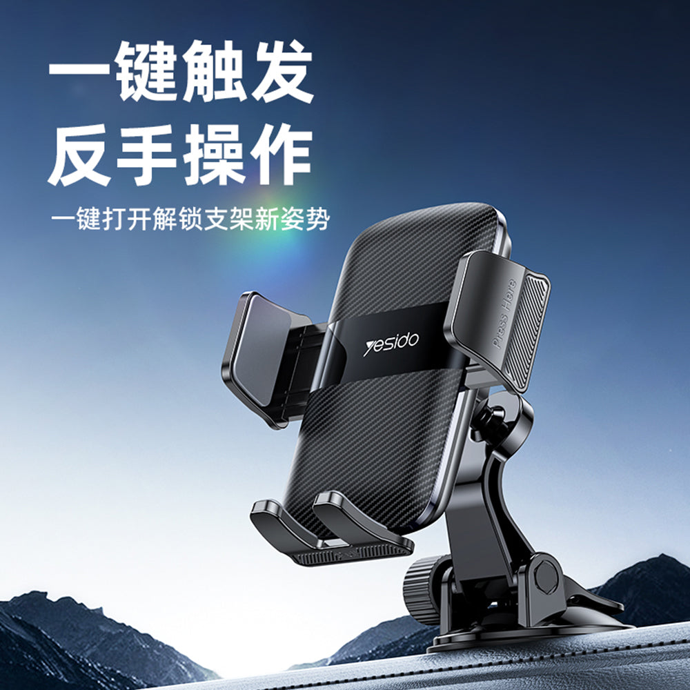 Yesido C175 autós tartó, 4.7 inch - 7.2 inch, fekete