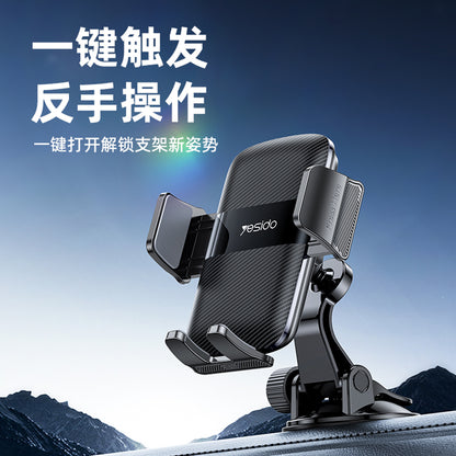 Yesido C175 autós tartó, 4.7 inch - 7.2 inch, fekete