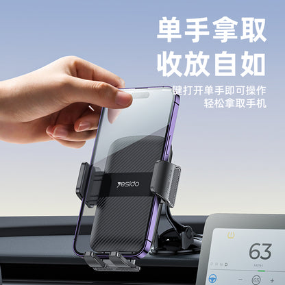 Yesido C175 autós tartó, 4.7 inch - 7.2 inch, fekete