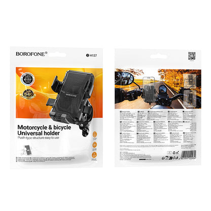Borofone BH13 Knight kerékpártartó, 4.5inch - 7inch, Fekete