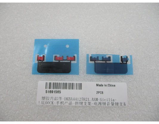 Bekapcsoló- és hangerőgomb-tartó Huawei Pura 90s Pro Max készülékhez, Service Pack 51691565