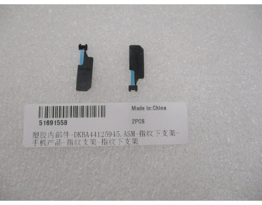 Huawei Pura 90s Pro Max ujjlenyomat-érzékelő tartó, alsó, Service Pack 51691558
