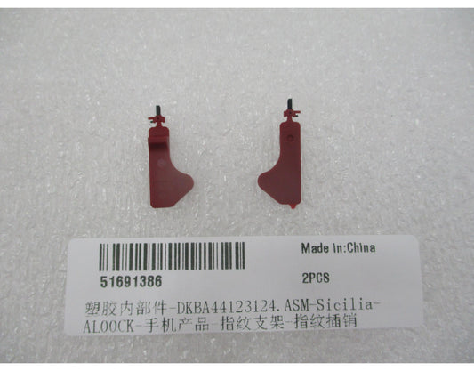 Huawei Pura 90s Pro Max ujjlenyomat-érzékelő tartó, felső, Service Pack 51691386