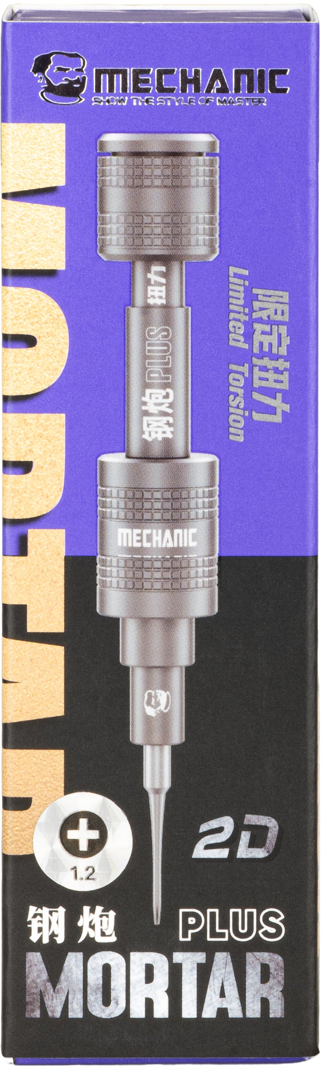 Mechanic Mortar Plus csavarhúzó, Philips 1,2 mm, szürke