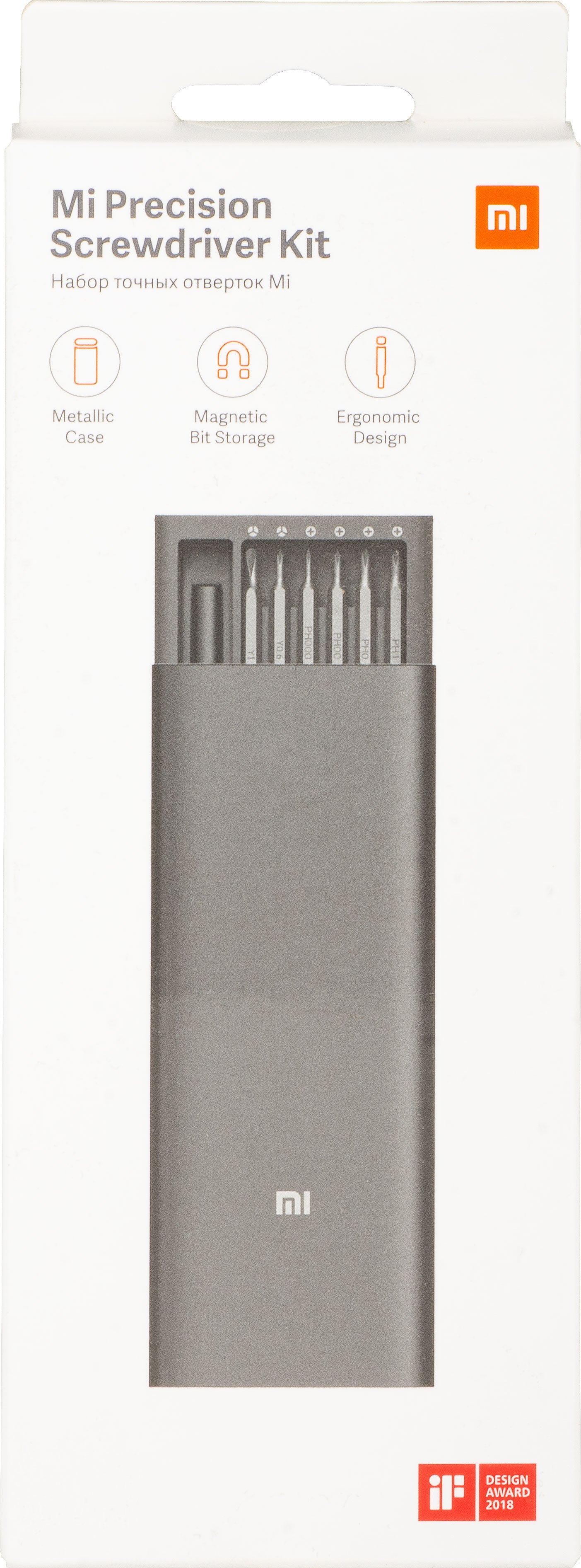 Xiaomi Mijia csavarhúzó, 24in1 BHR4680GL