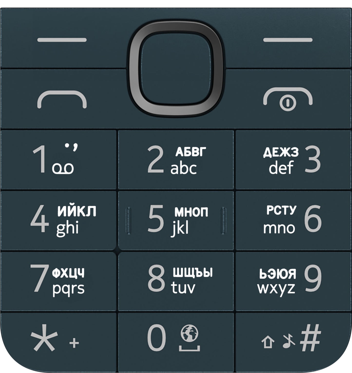 Cirill billentyűzet Nokia 225 4G (2024) készülékhez, kék