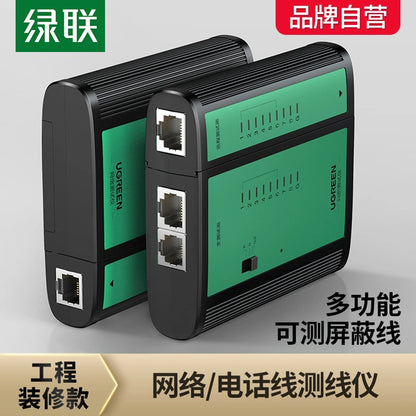 UTP Kábelhálózat Teszter UGREEN NW167