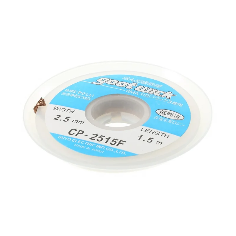 OEM CP-2515F szalag, 2,5 mm, 1,5 m